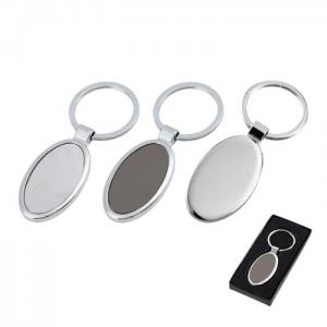 Tek Taraflı Metal Anahtarlık